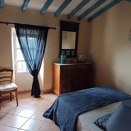 Le Logis De Saint-antoine Guest house Bagnols-en-Foret